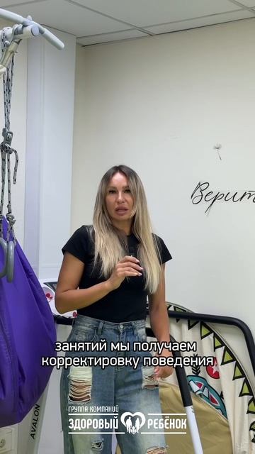Горбунова Анна Владимировна