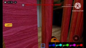 играю в игру, никогда не играй в эту игру