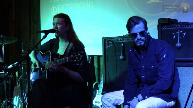 Елена Марыскина - Лекарь. Музыка лечит