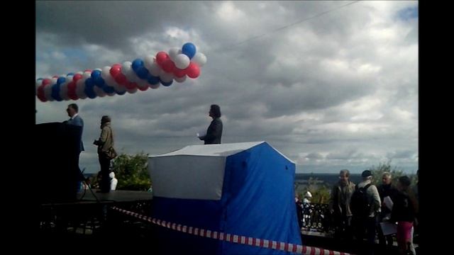 Открытие пленэра 