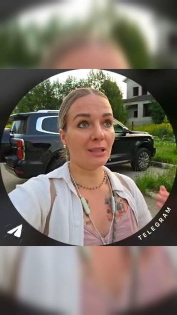 Тг-канал✨️Путешествие вглубь себя Https://t.me/ekanti_sita