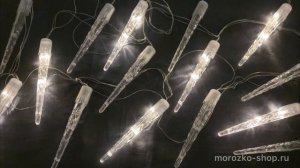 Гирлянда для крыши и фасада СИЯЮЩИЕ СОСУЛЬКИ, 40 тёплых белых LED-огней, 20 сосулек, AX8103080