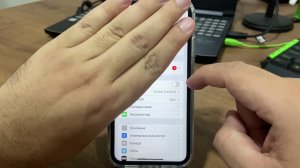 Как просмотреть устройства, вошедшие в вашу учетную запись Apple, на iPhone X, XR, XS и XS MAX