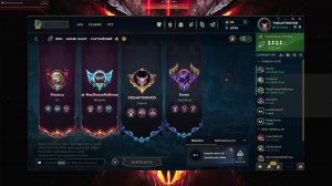 Проблемы решаются, League of Legends