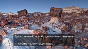 волшебные звуки со смыслом 6
