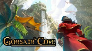 Мнение Corsair cove! Хочешь строй, хочешь грабь, хочешь люби свинюшек #corsair #мнение #games