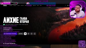 LIVE: YAASANYA