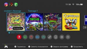 TMNT shreders revenge 2