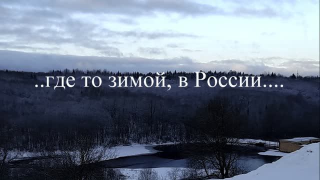 видео для истории