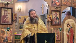 Проповедь в Неделю 9-ю по Пятидесятнице (02.08.2026)