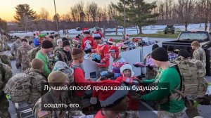сила знания о мироздании 15