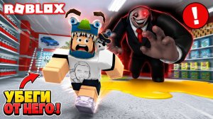 🛒 ПОБЕГ ИЗ СУПЕРМАРКЕТА МИСТЕРА ЯММИ В ROBLOX!