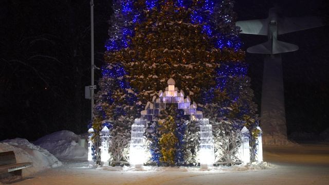 Калейдоскоп_ИГЛу_СССР