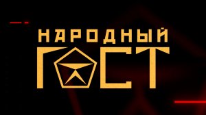ЧЕМ ПАХНУТ ДЕНЬГИ? Перестройка экономики, будни монетного двора, секрет фирмы/ БОЙ С АФЕРИСТАМИ