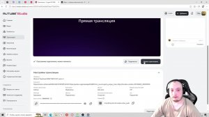Ghost of Tsushima DIRECTOR′S CUT часте 4