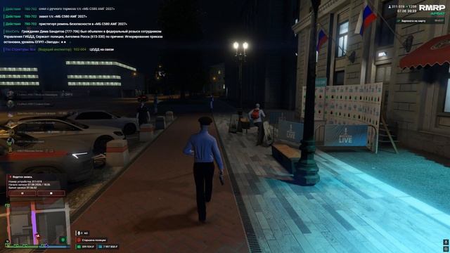 rutube.ru