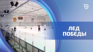 Тагильские и невьянские хоккеисты отметили День строителя на льду