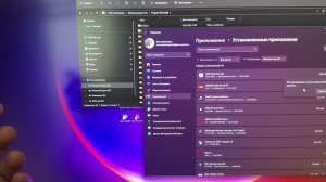 Как удалить антивирус 360 total security с компьютера?