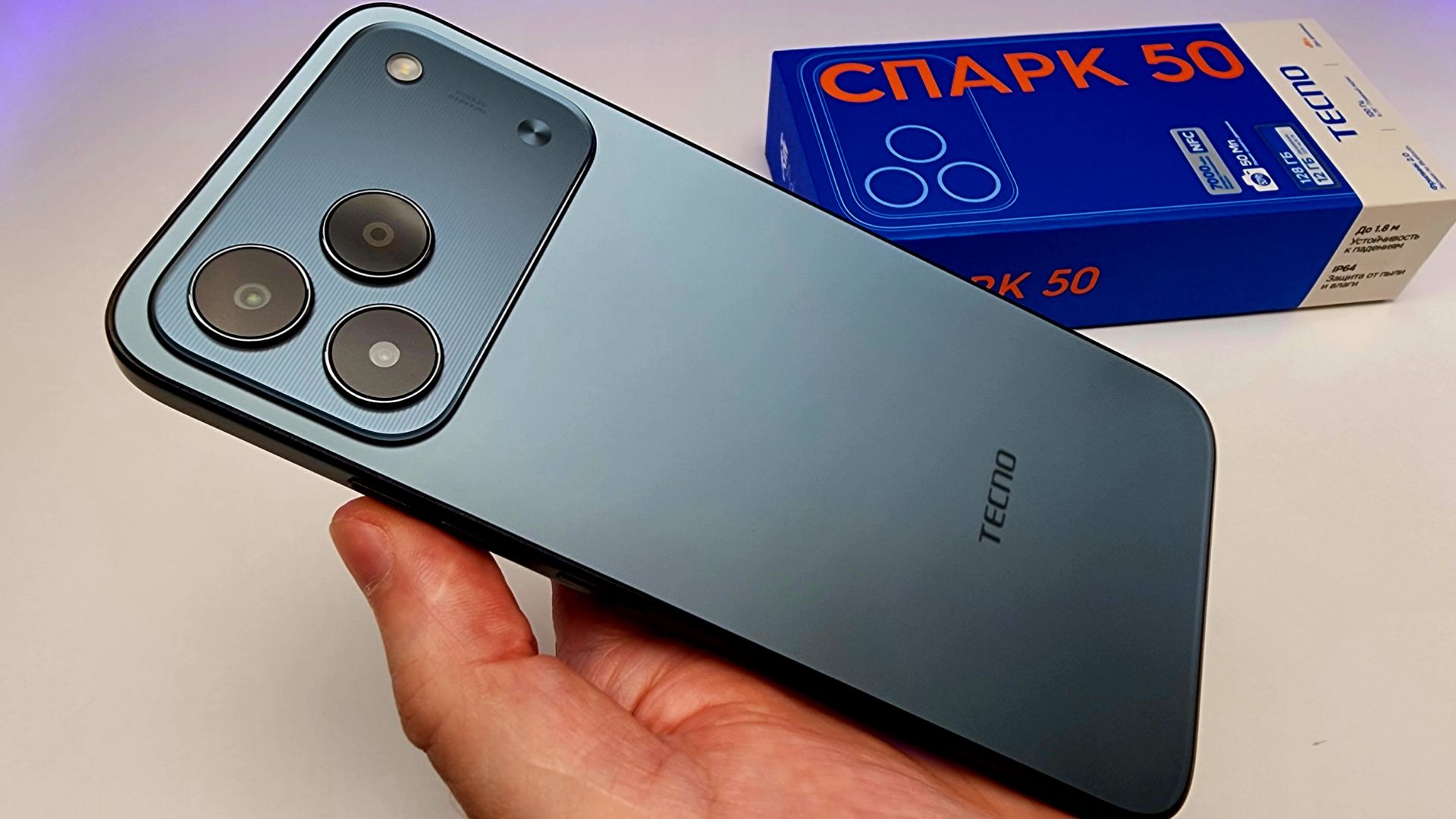 TECNO SPARK 50 для РСТ - ВСЯ ПРАВДА!