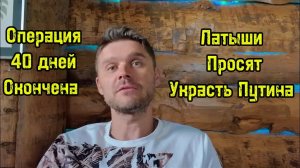 УКРАИНЦЫ ПОШЛИ БРАТ НА БРАТА! ЗЕРКАЛЬНЫЕ ВОЙСКА!