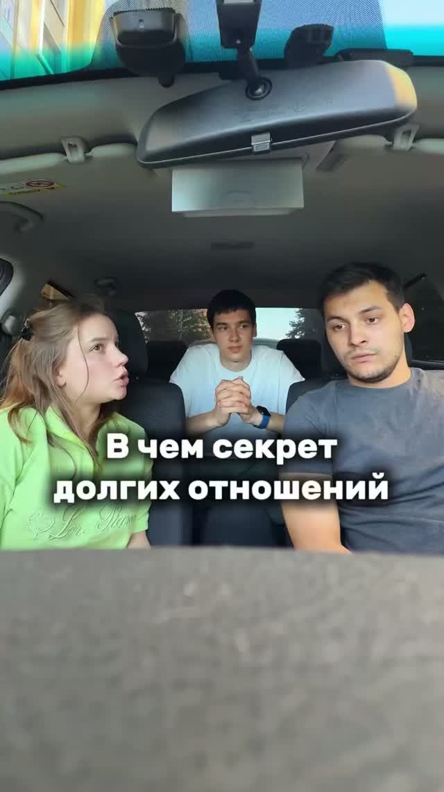 Какая есть😁