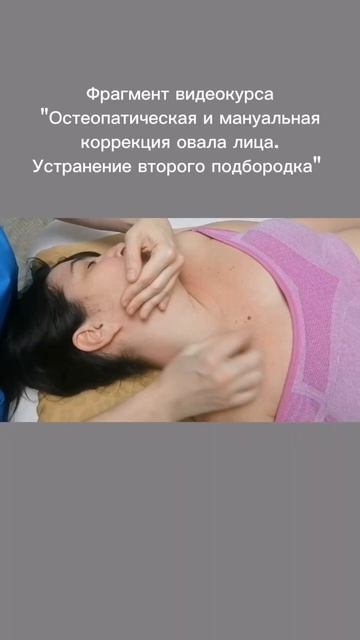 Фрагмент учебного видеокурса 