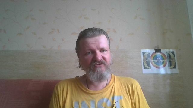 Бог это Слово (Логос), а Солнце лишь метафора света Души- Дживы.. До Слова было Слово!