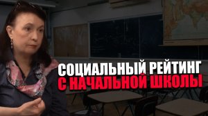ЗАЩИТИМ НАШЕ БУДУЩЕЕ. Почему школы отказываются продолжать обучение после 9 класса? М. Масленникова