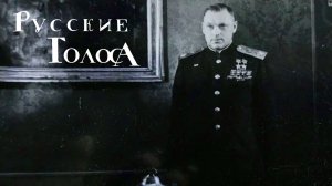 О полководцах