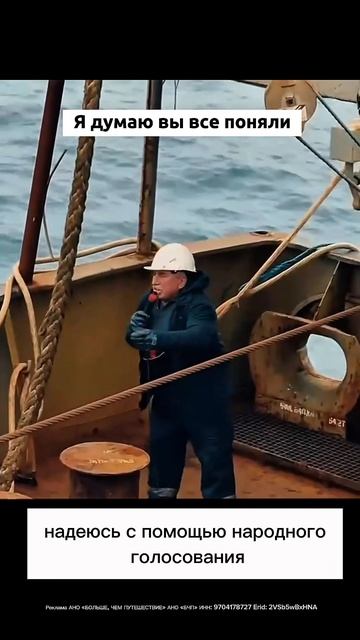 Премия «Больше, чем путешествие»