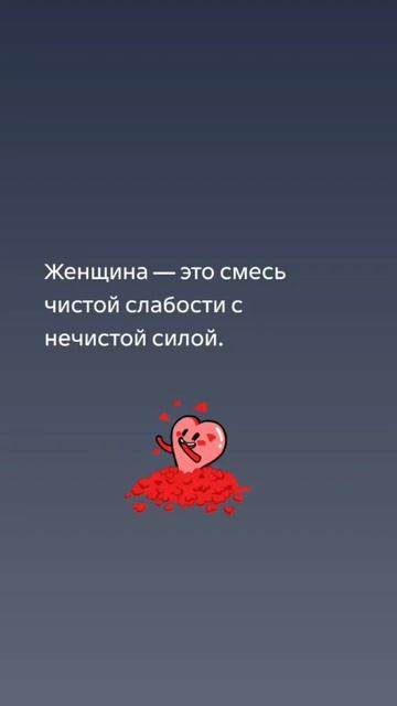 🚀 Анекдоты – это не просто смешные истории 🤣
