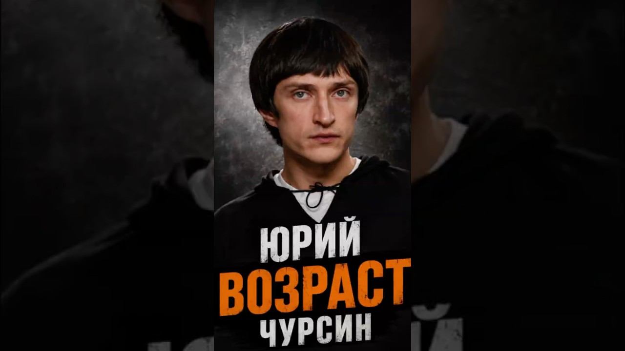 Почему многие боятся возраста?