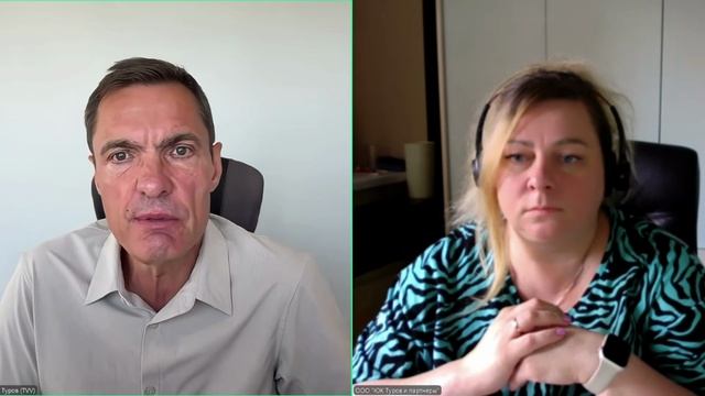 «РОСТ НАЛОГОВ НА 30% как ФНС незаметно увеличивает нагрузку на бизнес»