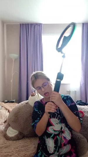 пр