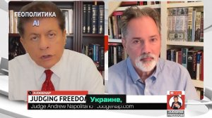Трамп против Хегсета - ракетное столкновение с Ираном раскрыто