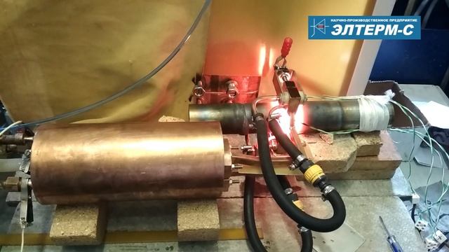 Локальная термообработка коррозионностойкой стали