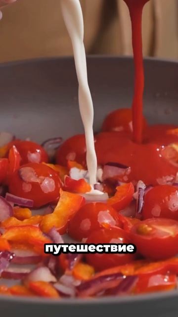 Хотите с нами?