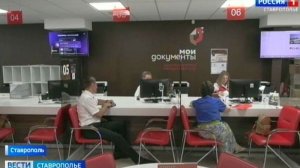 Ставропольцы могут выбрать любой пункт для голосования