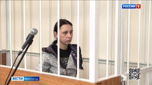 Белгородка отправится на 7 лет в колонию за умышленное убийство