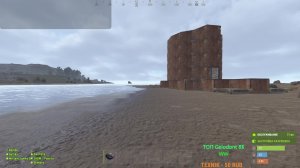 RUST