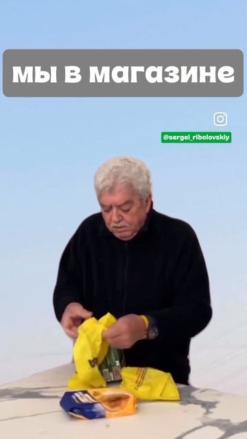 все же нужно там🤪