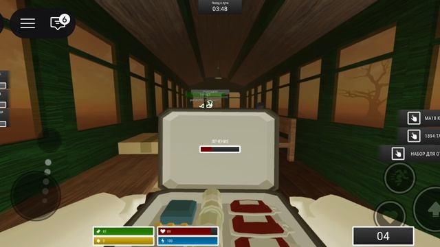 видео 5