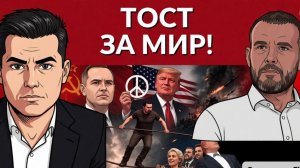Заветы БАНДЕРЫ для Украины. Прилеты будут усиливается! Надо понизить Градус ненависти!