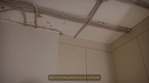 ❓Почему мебель нужно проектировать до начала ремонта?