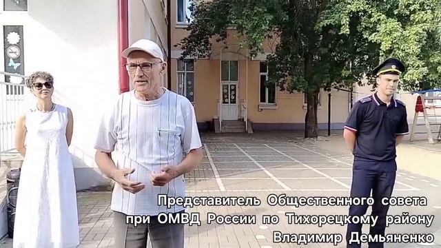 Тихорецкие дошколята отожгли