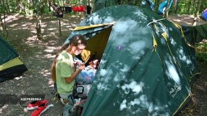 Смена палаточного лагеря для молодёжи — «Пульс Геленджика»