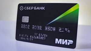 Сбербанк Сберкарта - Кэшбэк, плюсы и минусы