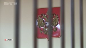 Гендиректора инвестиционной фирмы осудили за мошенничество