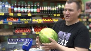 Со вкусом лета. В городском округе Пушкинский стартовал сезон продажи арбузов