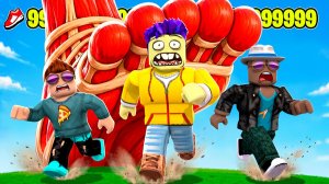 СКОРОСТЬ ПРОТИВ ГИГАНТА! САМЫЙ БЫСТРЫЙ В ROBLOX